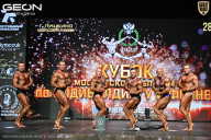 Кубок Московской области по бодибилдингу - 2026