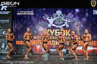 Кубок Московской области по бодибилдингу - 2026