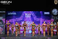 Кубок Московской области по бодибилдингу - 2026