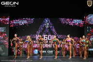 Кубок Московской области по бодибилдингу - 2026