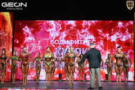 Кубок Московской области по бодибилдингу - 2026