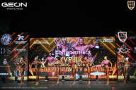 Кубок Московской области по бодибилдингу - 2026