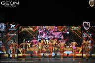 Кубок Московской области по бодибилдингу - 2026