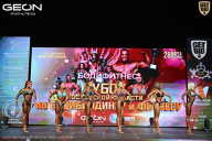 Кубок Московской области по бодибилдингу - 2026