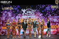 Кубок Московской области по бодибилдингу - 2026