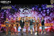 Кубок Московской области по бодибилдингу - 2026