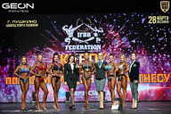 Кубок Московской области по бодибилдингу - 2026