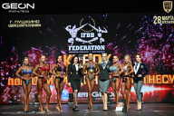 Кубок Московской области по бодибилдингу - 2026