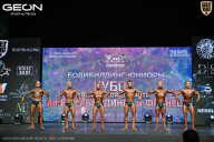 Кубок Московской области по бодибилдингу - 2026