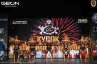 Кубок Московской области по бодибилдингу - 2026