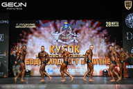 Кубок Московской области по бодибилдингу - 2026