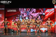 Кубок Московской области по бодибилдингу - 2026