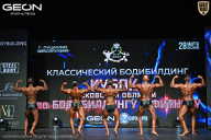 Кубок Московской области по бодибилдингу - 2026