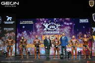 Кубок Московской области по бодибилдингу - 2026