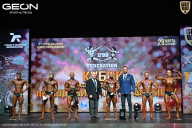 Кубок Московской области по бодибилдингу - 2026