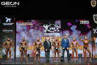 Кубок Московской области по бодибилдингу - 2026