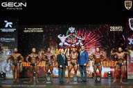 Кубок Московской области по бодибилдингу - 2026