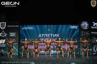 Кубок Московской области по бодибилдингу - 2026