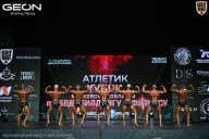 Кубок Московской области по бодибилдингу - 2026