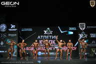 Кубок Московской области по бодибилдингу - 2026