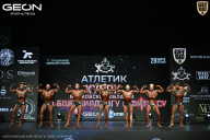 Кубок Московской области по бодибилдингу - 2026