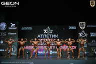 Кубок Московской области по бодибилдингу - 2026