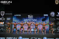 Кубок Московской области по бодибилдингу - 2026