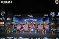 Кубок Московской области по бодибилдингу - 2026