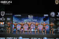 Кубок Московской области по бодибилдингу - 2026