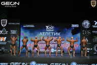 Кубок Московской области по бодибилдингу - 2026