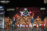 Кубок Московской области по бодибилдингу - 2026