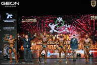 Кубок Московской области по бодибилдингу - 2026