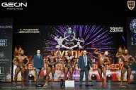 Кубок Московской области по бодибилдингу - 2026