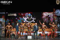 Кубок Московской области по бодибилдингу - 2026