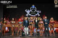 Кубок Московской области по бодибилдингу - 2026