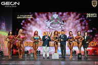 Кубок Московской области по бодибилдингу - 2026