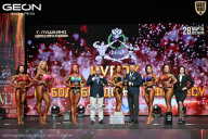 Кубок Московской области по бодибилдингу - 2026