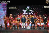 Кубок Московской области по бодибилдингу - 2026