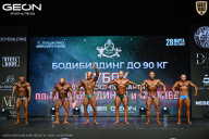 Кубок Московской области по бодибилдингу - 2026