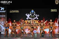 Кубок Московской области по бодибилдингу - 2026