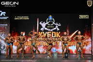 Кубок Московской области по бодибилдингу - 2026