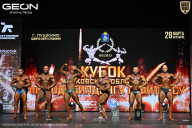 Кубок Московской области по бодибилдингу - 2026