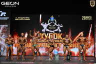 Кубок Московской области по бодибилдингу - 2026