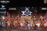 Кубок Московской области по бодибилдингу - 2026