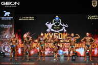 Кубок Московской области по бодибилдингу - 2026