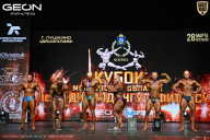 Кубок Московской области по бодибилдингу - 2026