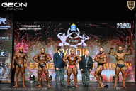 Кубок Московской области по бодибилдингу - 2026