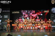 Кубок Московской области по бодибилдингу - 2026