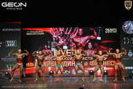 Кубок Московской области по бодибилдингу - 2026