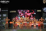 Кубок Московской области по бодибилдингу - 2026